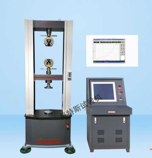 微機(jī)伺服控制電子萬能試驗(yàn)機(jī) 每日新聞 天津市美特斯試驗(yàn)機(jī)廠