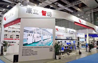 我市2家企業(yè)獲評省級數(shù)字工廠標桿企業(yè)