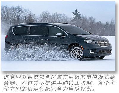 V6發(fā)動(dòng)機(jī),9AT配四驅(qū),新款大捷龍&ldquo;開(kāi)箱&rdquo;解讀