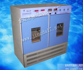 全溫振蕩器控溫表使用說(shuō)明