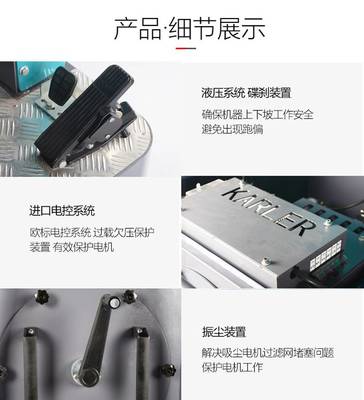 南京全自動(dòng)駕駛式工廠(chǎng)掃地機(jī)掃地車(chē)