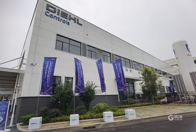 每年生產(chǎn)500萬個(gè)高端智能家電控制器和面板,德國(guó)代傲集團(tuán)青島工廠投產(chǎn)