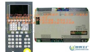 供應(yīng)弘訊電腦,機(jī)械手電控,_機(jī)械及行業(yè)設(shè)備_世界工廠網(wǎng)中國產(chǎn)品信息庫