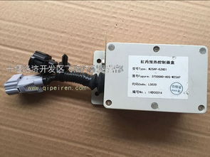 東風(fēng)校車玉柴國四電控發(fā)動機缸內(nèi)預(yù)熱控制盒總成3750080-A05-WZ5AP-KZH01詳解 價格、圖片與配件廠家