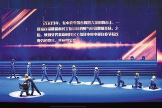 深圳寶安原創文化藝術精品巡禮晚會上演