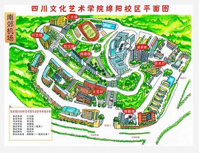 四川文化藝術學院2020年省外藝術類專業考試校本部第一次校考考場安排表
