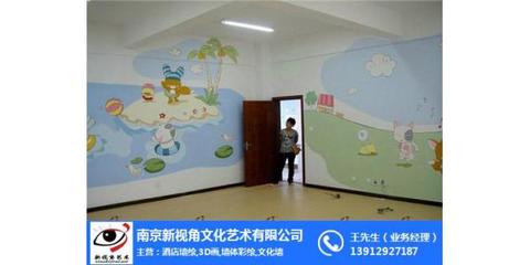 手繪墻壁畫(huà),南京新視角 在線咨詢 ,江蘇壁畫(huà)