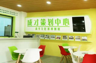 父母穩賺不賠的投資 就是投資孩子的教育