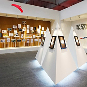 藝術點亮科技 安踏永不止步_客戶資訊_企業(yè)文化咨詢、人力資源咨詢、戰(zhàn)略咨詢