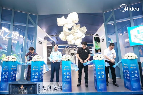 美的空調(diào) 中國(guó)尊 藝術(shù)柜機(jī)上市 讓中國(guó)產(chǎn)品講述中國(guó)文化