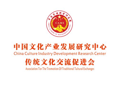 規(guī)范藝術(shù)品收藏行業(yè)亂象 從業(yè)人員將持證上崗