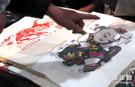 非遺華彩映京城 手工藝品博覽會綻放文化魅力